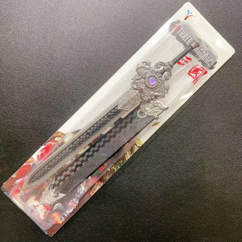 三国周边模型武器道具青釭剑古锭刀套装金属玩具模型学生 七宝刀|undefined