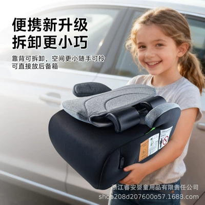 Car child safety seat Pad Ece R129 Isofix