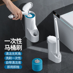 新型使い捨てトイレブラシセット家庭用怠け者死角なしトイレブラシヘッド壁掛け清潔神器