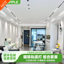 �W�մ���܉���������bǶ��ʽ�o�������b�A���巺����͏d��ş�