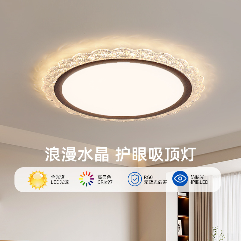 Luz de lujo ligera italiana nueva lámpara de techo para proteger los ojos lámpara de techo medieval de alto nivel minimalista lámpara de estudio L002