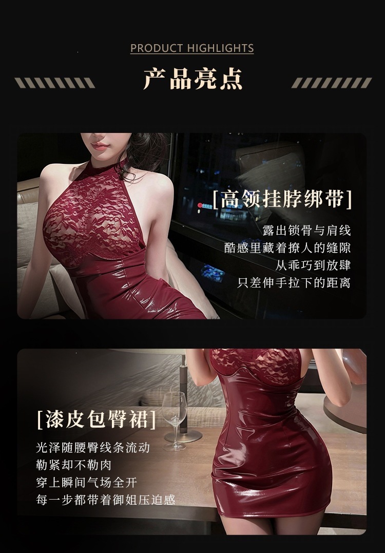 Feimu & Miji Lace Bodysuit with High-Waisted Leather Skirt Set 6529 — detail image 3