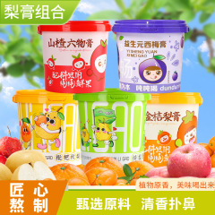純粋な梨のペースト、ビワのバケツ、秋の梨のペースト、樽詰めの新鮮な梨の煮物、梨のペーストのスプーン、リンゴとサンザシのペーストの卸売