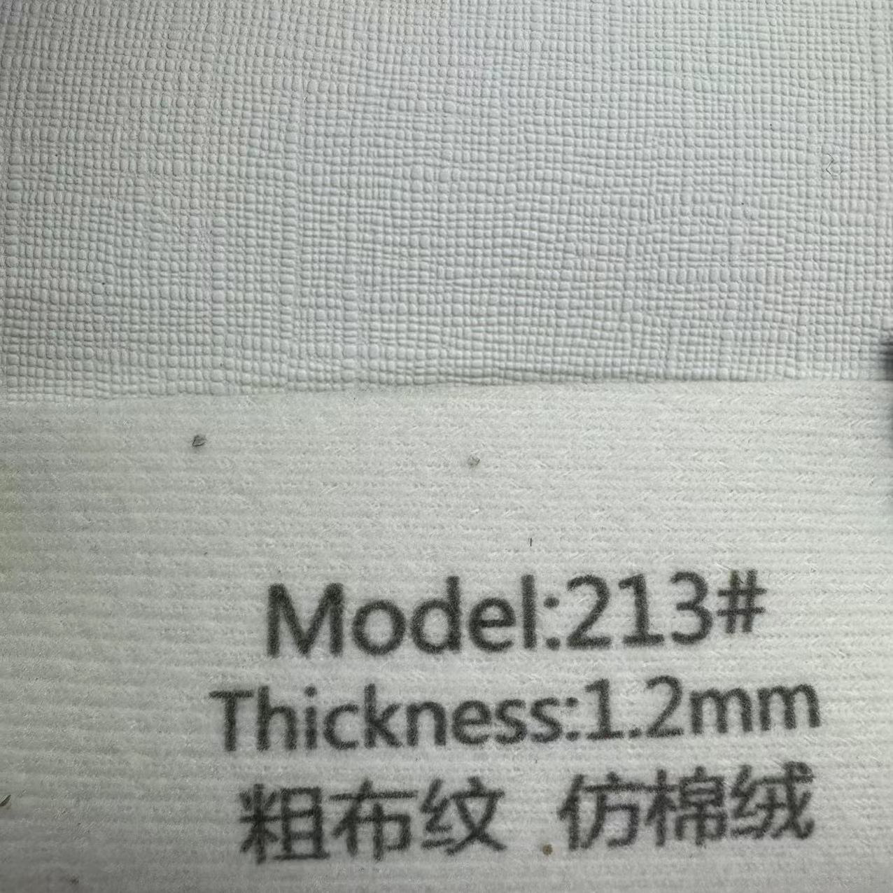 1.2mm 거친 천 패턴 모조 벨벳