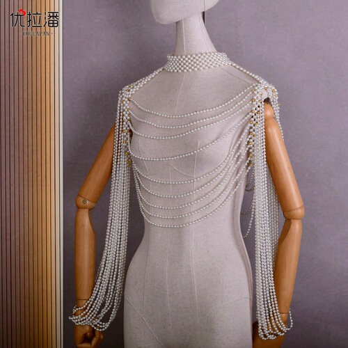 Ulapan European and American light luxury beaded bridal dress shawl Hanfu with sleeves pearl cloud shoulder palace shoulder chain VG67