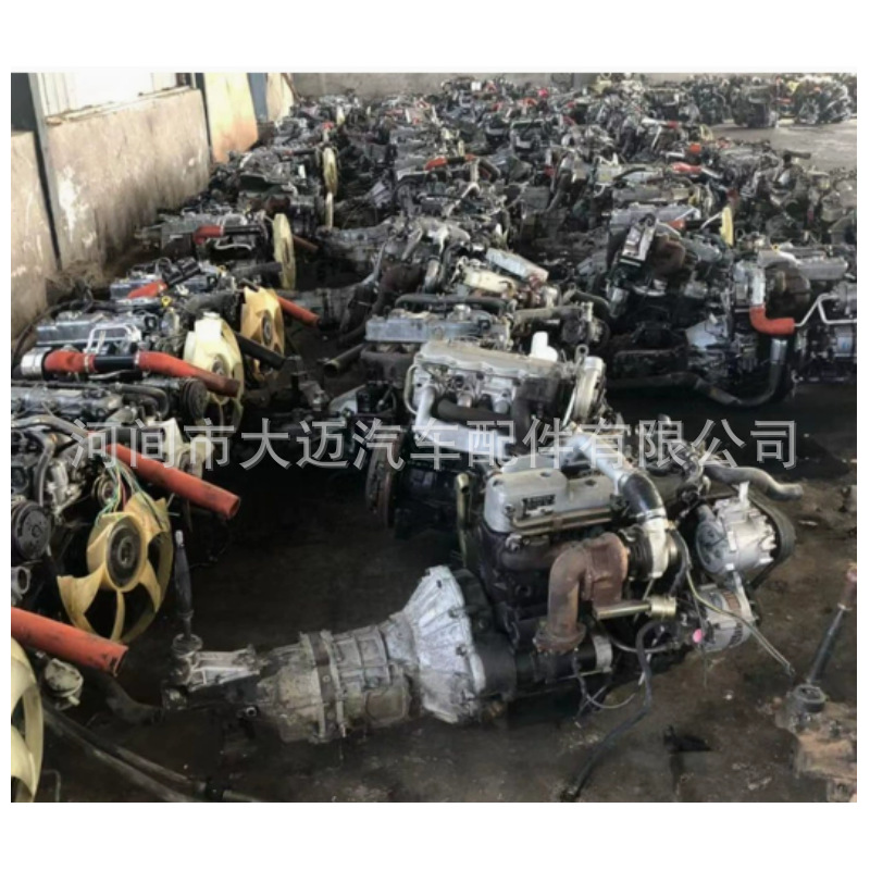 Heavy-duty truck HW12C/HW16/HW19710 transmission is suitable for Shaanqi Howo heavy-duty trucks with 10/12/16 gears, used as a disassembled part