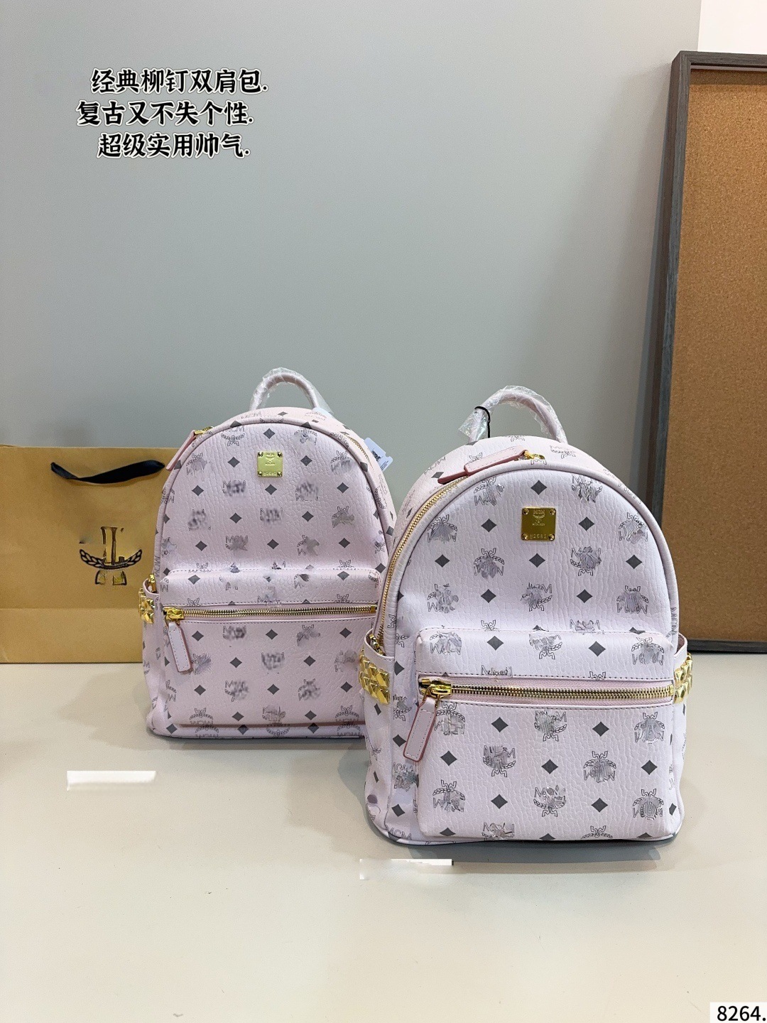 Mochila rosa