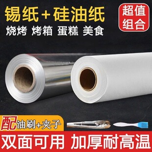 �a���՚�ը偿���ʳ���͸ߜؼ��ÿ��~����������������X�����ͼ�