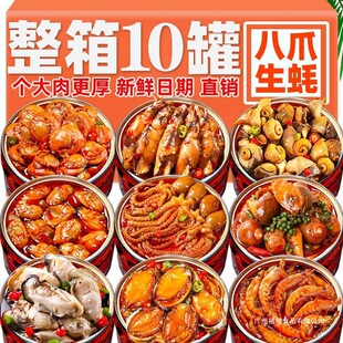 �������r��֭��ʳ��ʳ��˾W�t��צ�~������~��ʳ���eʳƷС��