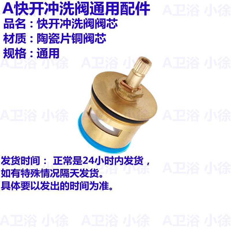 ca61e625faf24e7487ad32017c751c