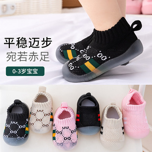 �����W��Ь���＾�냺Ь�m�ذ�Ь����ܛ�׋��׃��҃��⌚���W��Ь