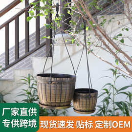 吊篮盆带托盘田园风仿刷漆圆形花盆加厚PP树脂多肉花盆种花木纹盆
