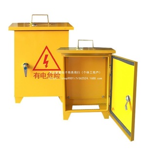 Second and Third Level Construction Site Electrical Box Standard Construction Yellow Construction Site Box Outdoor Double Door Rainproof Temporary Distribution Box