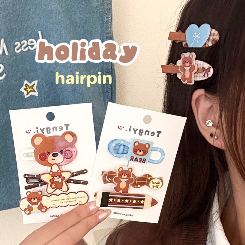 可爱萌趣小熊亚克力发夹套装少女百搭创意刘海夹边夹卡通碎发夹发|undefined