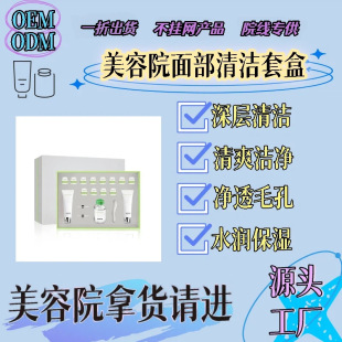 ����Ժ�����沿�坍�׺�ë���坍�gë�׃��˪�o�wƷԺ�b�׺����l