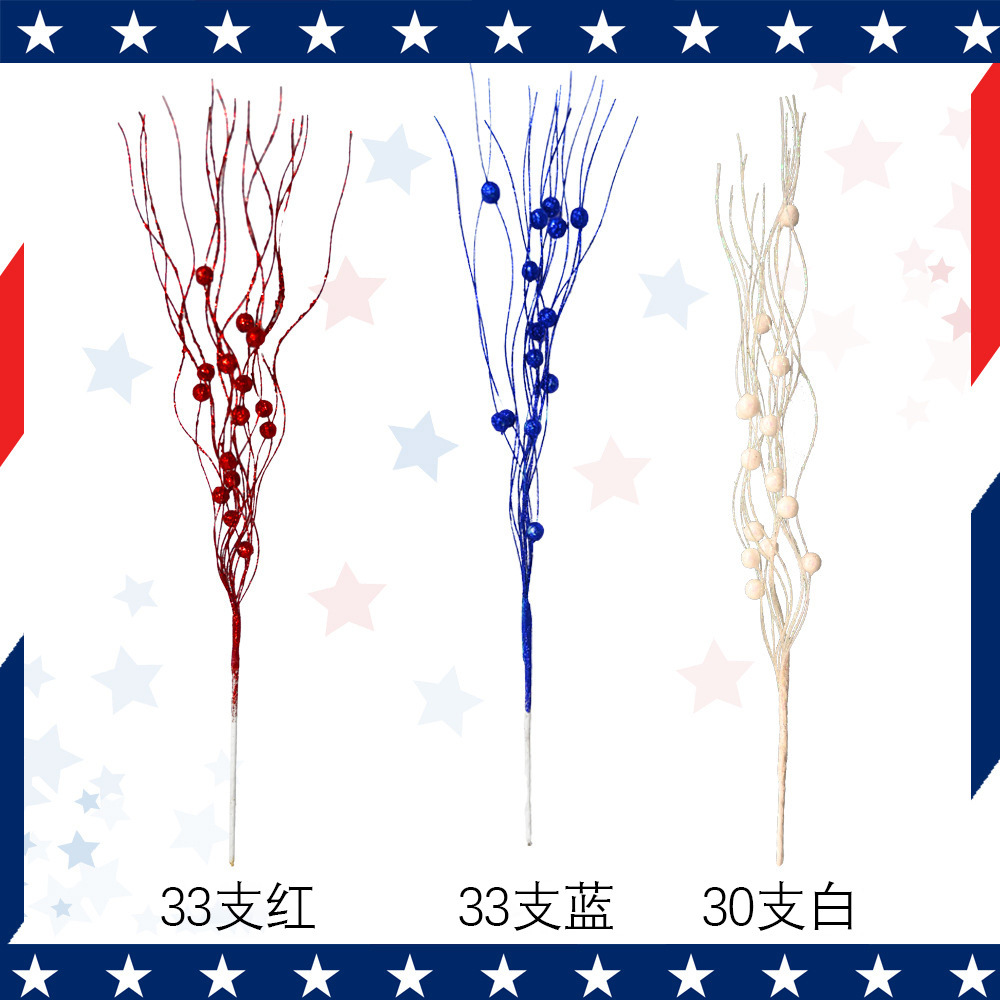 Nuevo Día de la Independencia de los Estados Unidos decoración de oro rosa bola patriótica paquete de sequillas brillantes enchufe de fiesta interior a través de la frontera