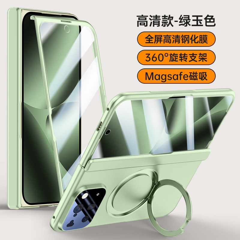High -definition green