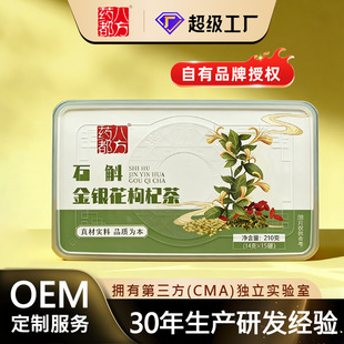�B���軨����~ʯ�����y����轾ջ�����С�޲�ʯ�����y����轲�