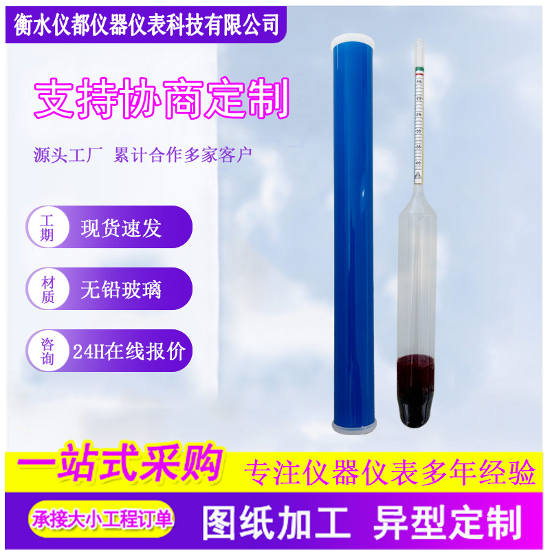 74f5af36-a935-45f2-84be-d26314