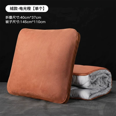 26 New Models of Aito M6, M7, M8, M9, M5 Car Pillows and Blankets, Suitable for All Seasons, Dual-Use for Car Air Conditioning and Lumbar Support, Keep Warm (Waist support) - pillow-quilt-fleece-style-electric-orange