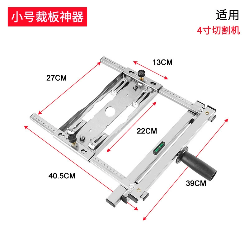 Cutting machine tailor panel artifact cloud stone machine hand -raised round saws multifunctional wooden workplane modification positioning tool tool