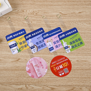 ؛�ܲ忨������Ʒ�V���������͸��pvc��������Ƭ�u�[��pop�˃r��