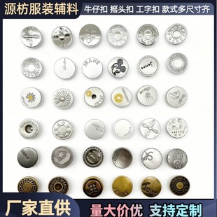 �S�����l����ţ�пۓu�^��ƽ�湤�ֿ�ţ�з����b���{���~�o����