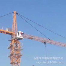 ɽ�|������܇�d���ص��C�ɲ�ж܇�d���C�S܇������̖������׼��