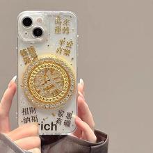 ���D�lؔ�X�D�PvivoS20/s19�֙C��x200/X90/Y78/iQOONeo 9/iqooz9