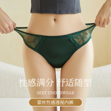 �ٽz͸���Ը�Ůʿ���ǃ�ѝ͸���H�w�Ứ���˼�ɫ������Ů��͸��ѝ