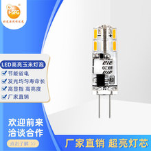 g4 led硅胶玉米灯4014 16SMD 1.4光源家用灯泡AC230V无频闪