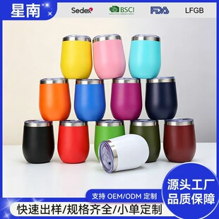 �羳�������p�����12ozU�α��ر�304���P�swig�u�����t�Ʊ����l