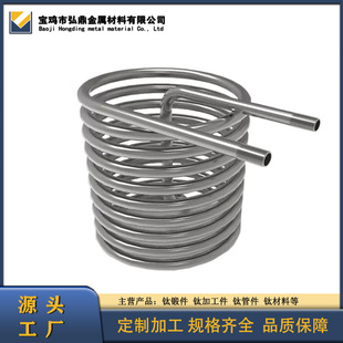 Դ�^�S�ҹ��� �����s�P��С���僲�ⁱP�����ˮ���Q���붦��