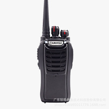 卡诺特对讲机1510小型机小巧大功率户外手持机商场酒店模拟手台