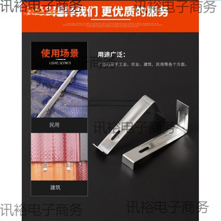 ��ѩ�h�������P䓷������h��ѩ�����ۼӺ���������߹̶��w������