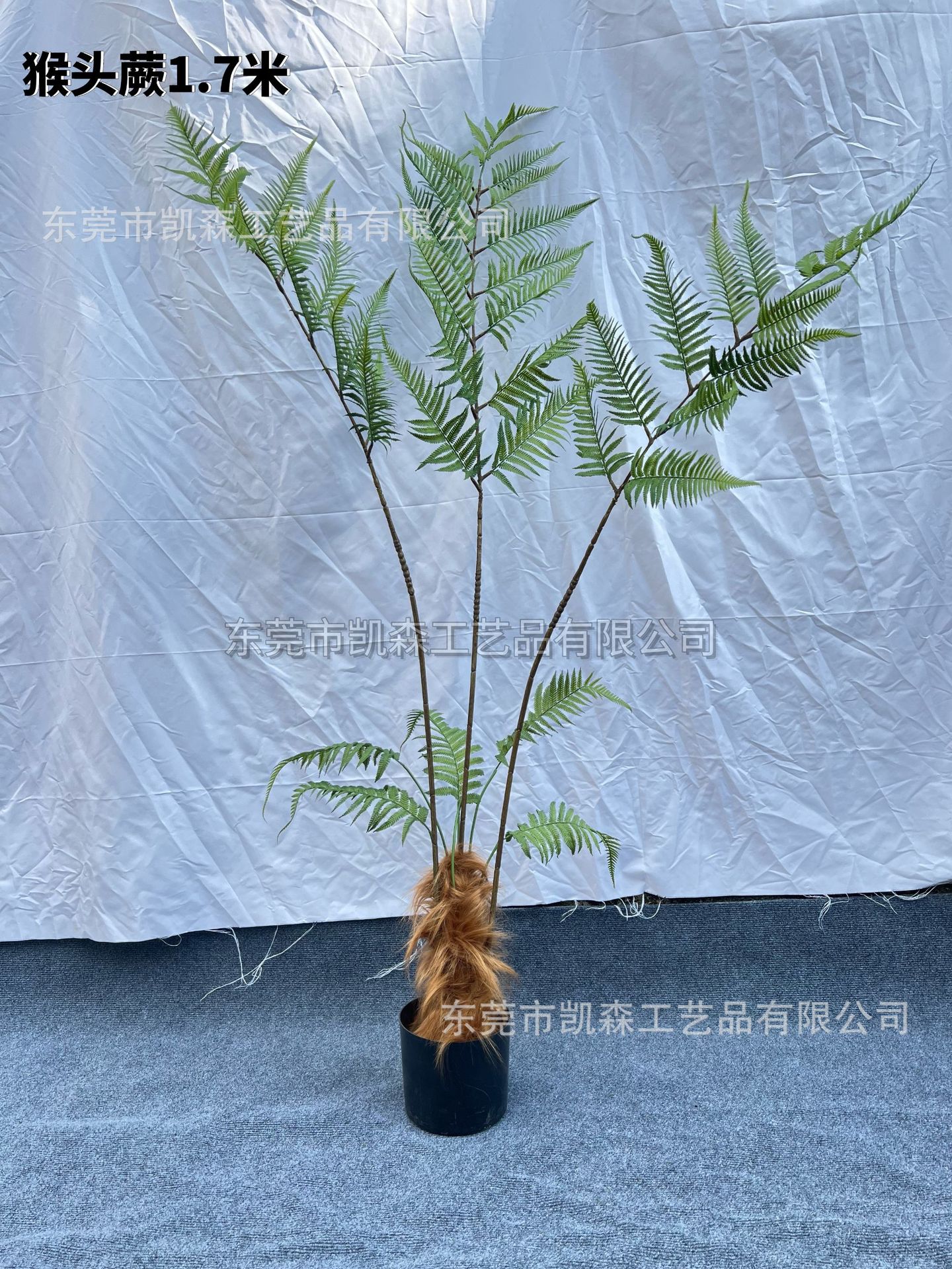 Simulación de alta simulación de plantas falsas en el suelo de plantas de plantas verdes de helechos de cabeza de mono en maceta combinadas de paisaje interior de seda dorada