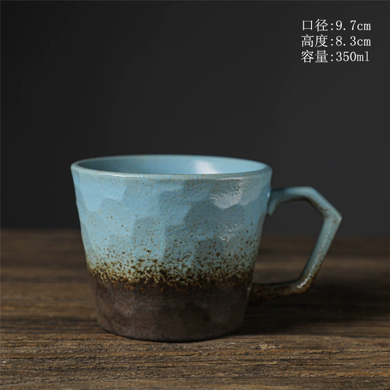Alien ceramic cup high -value coffee cup retro Mark cup cross -border supply irregular cup rough pottery cup