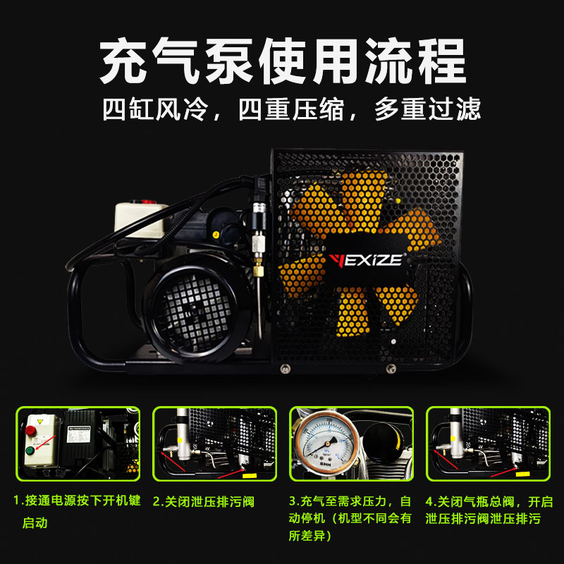 YEXIZE cilindro de gas sumergido bomba de aire de alta presión tipo presión positiva contra incendios respirador de aire compresor 30mp bomba de aire