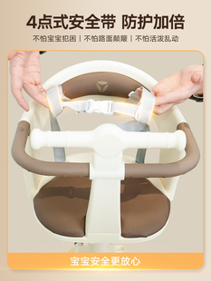 Suitable for Front-Mounted Universal Baby Chair 0-8 Years Old Electric Motorcycle Battery Scooter Kidsren's Seat Kids Safety