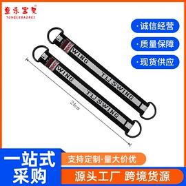 秋千;其他游艺设施;其他益智玩具