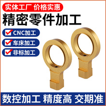 cnc�C�ӹ� �X���z���ӹ� �������Scnc�ӹ� ���P䓾���������ӹ�