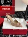 Patent nude leather 4cm (high-end version) - in stock