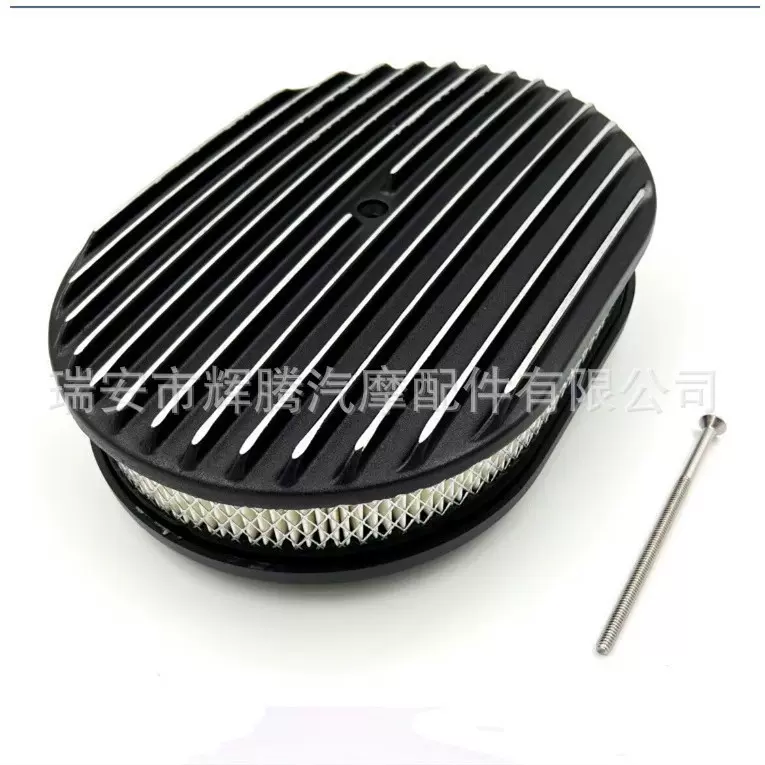 12英寸椭圆形铝制全翅片空气滤清器改装适用于雪佛兰福特Hot Rod