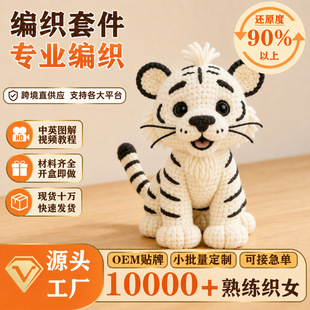 �ֹ��h���׻���ż �ɐ��ϻ����Д[�� �羳��̌��� ���R�d Etsy