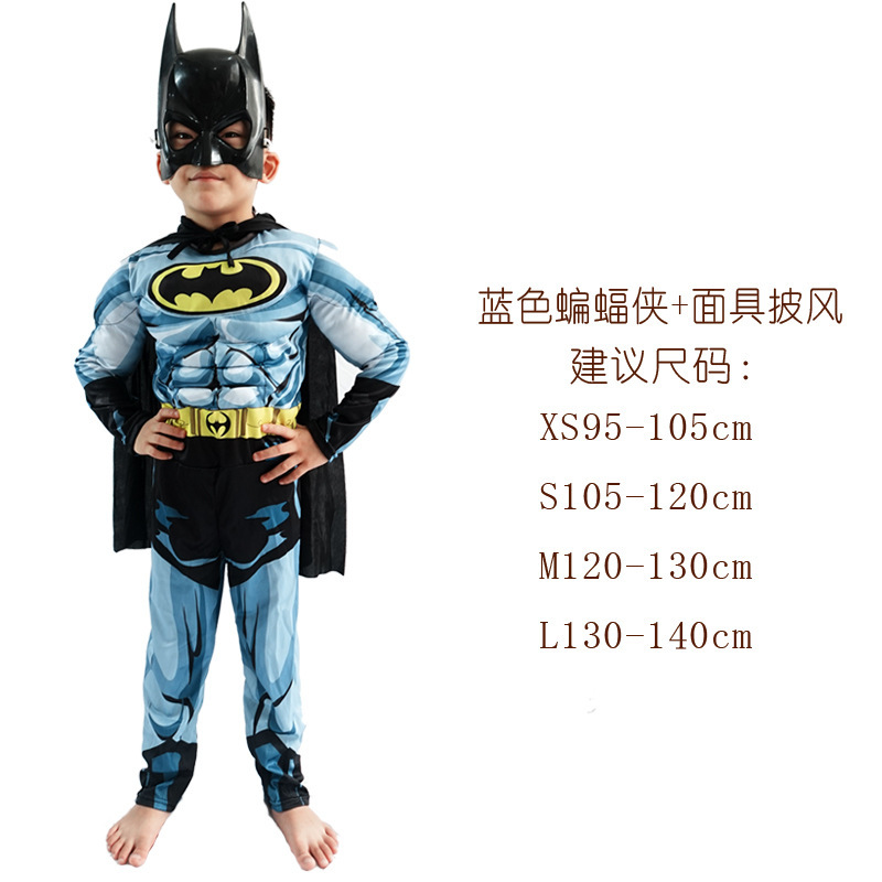 钢铁侠绿巨人蝙蝠侠美国队长万圣节儿童超级英雄演出服肌肉服装|undefined