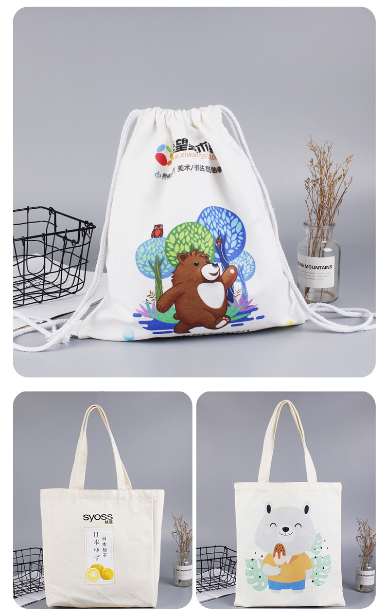 森腾包装帆布袋详情页1_09