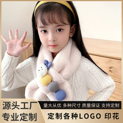 2021秋冬の新商品の子供のマフラーのぬいぐるみはウサギの毛の男女の赤ちゃんのマフラーの保温マフラーを厚くします。