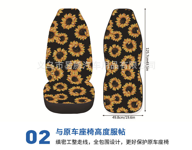 Industrial and Trade Cross-Border Best-Selling Ice Silk Elastic Printed Sunflower Car Universal Seat Cover Seat Cover Thin Seat Cushion