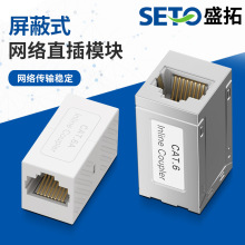 FTP�����ֱͨ�W�jģ�K�pͨ���ξW�������^CAT6ֱͨ���L�B����