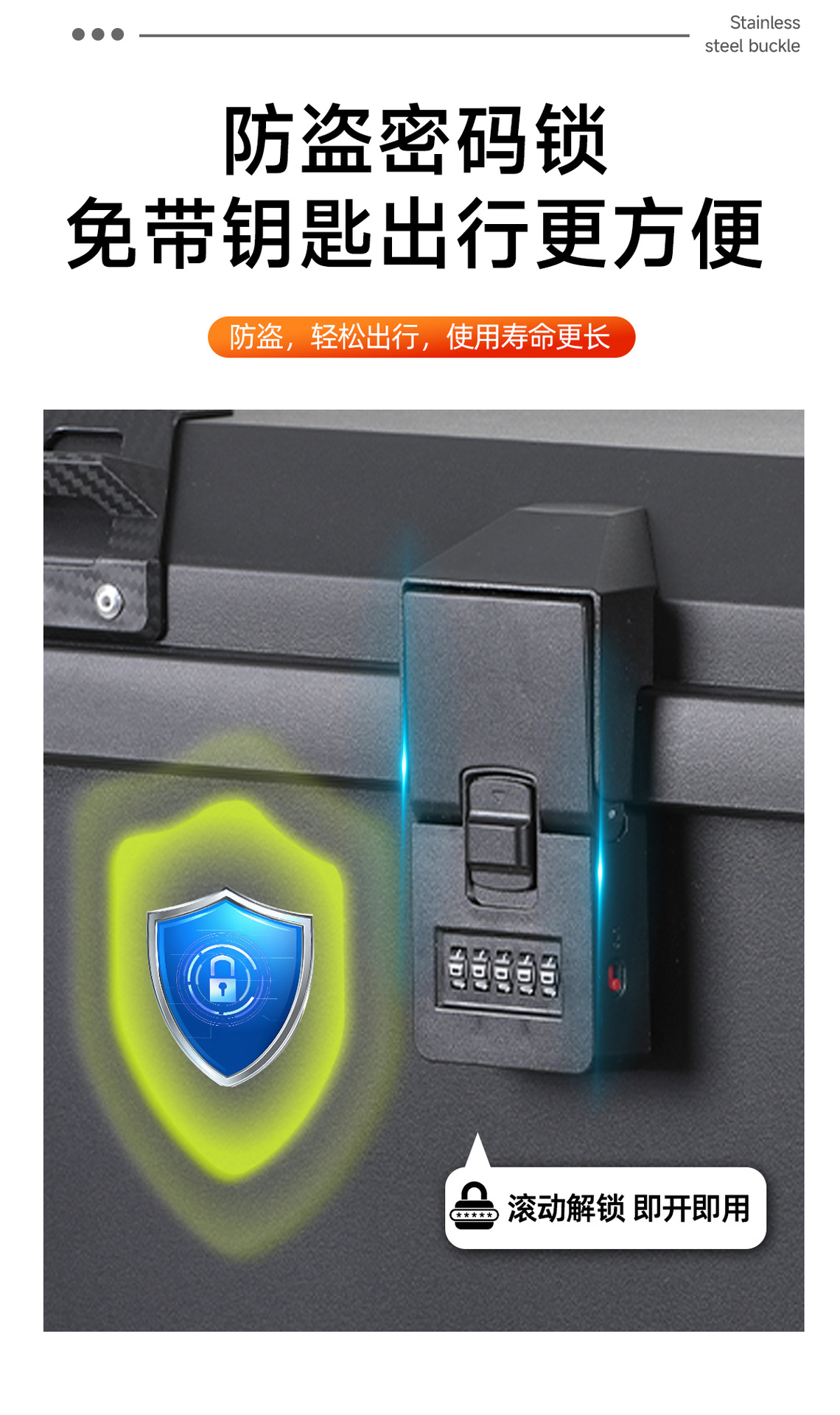 70-Liter Motorcycle Tail Box, 65-Liter Universal Trunk, Electric Vehicle Delivery Storage Box, Password Lock, Non-Aluminum Alloy Box